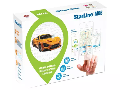 Автосигнализация StarLine M96 L (2sim)