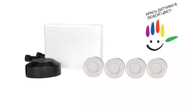 Парктроник модель AAALINE BUZ-14 White (+ Антисептик-спрей для рук в подарок!)