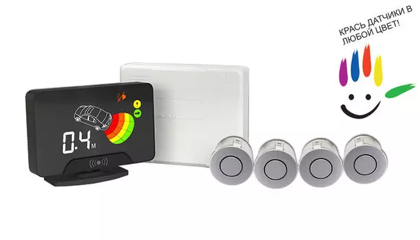 Парктроник модель AAALine LCD-14 Silver (+ Антисептик-спрей для рук в подарок!)