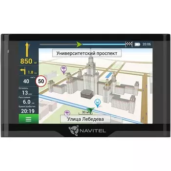 Планшетный GPS-навигатор Navitel N500 Magnetic (Linux) (+ Антисептик-спрей для рук в подарок!)