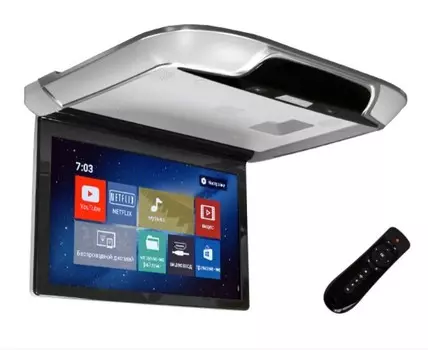 Потолочный Смарт ТВ 15,6" ERGO ER1550AN (1920x1080, Android) серый (+ Антисептик-спрей для рук в подарок!)