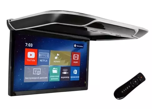 Потолочный Смарт ТВ 22" ERGO ER22AND (1920x1080, Android) черный (+ Антисептик-спрей для рук в подарок!)