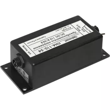 Преобразователь напряжения Сибконтакт ПН4-110-54М1 (+ Антисептик-спрей для рук в подарок!)