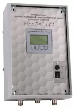 Репитер PicoCell 900SXM