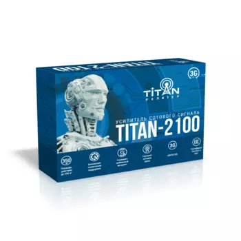 Репитер Titan-2100