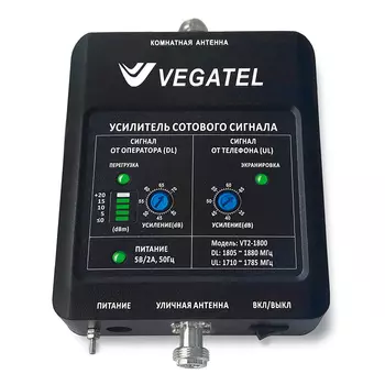 Репитер VEGATEL VT2-1800 (LED)