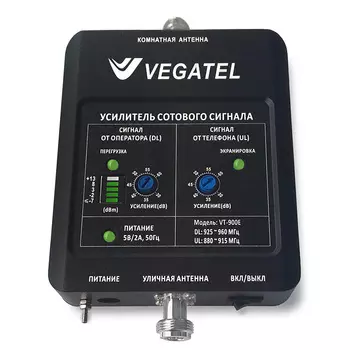Репитер VEGATEL VT-900E (LED)