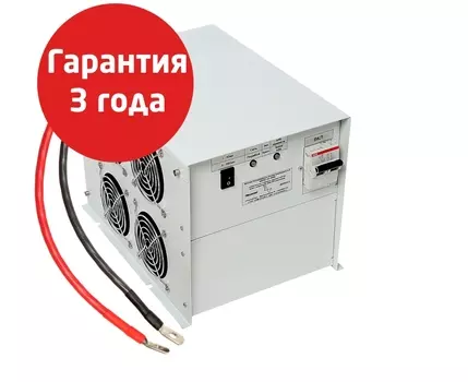 Резервный ИБП СибКонтакт ИБПС-24-2000 (+ Антисептик-спрей для рук в подарок!)