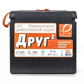 Рыболовный ящик Camping World "Друг-2" 25 л цвет черный