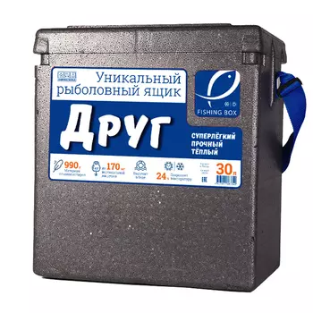 Рыболовный ящик Camping World "Друг" 30 л цвет серый (материал пенополистирол, размер 46,5*43,0*29,0 см, вес 990 г, наплечный ремень)