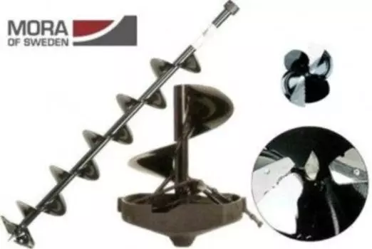 Шнек для электроледобуров и мотоледобуров MORA ICE Arctic(диаметр 200мм, лезвия EZCut) (+ Антисептик-спрей для рук в подарок!)