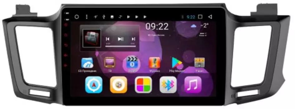 Штатная автомагнитола VOMI ST2703-T8 для Toyota Rav4 2013-2019 (поддержка кругового обзора) на Android 8.1.0 (+ Камера заднего вида в подарок!)