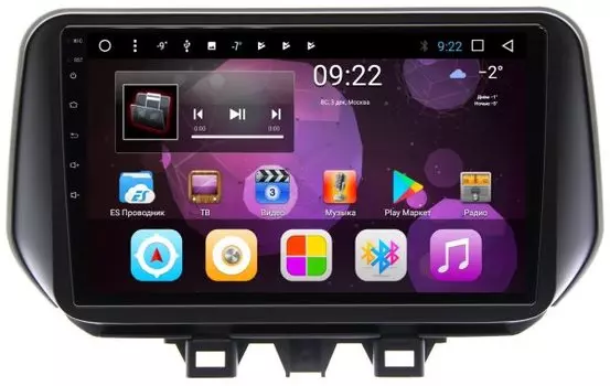 Штатная автомагнитола VOMI ST2745-T8 для Hyundai SantaFe 2018+ на Android 8.1.0 (+ Камера заднего вида в подарок!)