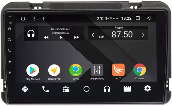 Штатная магнитола 1 DIN Wide Media MFBUN-OM-4/64 на Android 9.1 (TS9, DSP, 4G SIM, 4/64GB) (9 дюймов) (+ Камера заднего вида в подарок!)