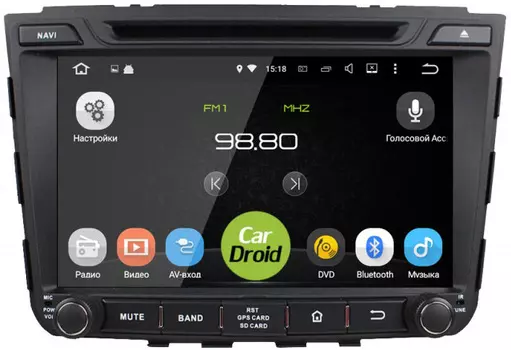 Штатная магнитола CarDroid RD-2010D-N17 для Hyundai Creta / ix25 (Android 9.0) DSP (+ Камера заднего вида в подарок!)