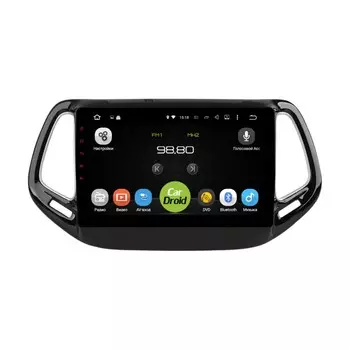 Штатная магнитола CarDroid RD-2204F для Jeep Compas 2017 (Android 10) DSP (+ Камера заднего вида в подарок!)