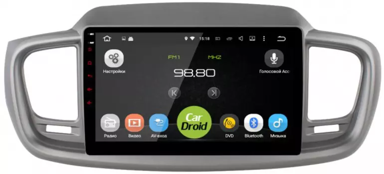 Штатная магнитола CarDroid RD-2317F-N15 для KIA Sorento 3 Prime (Android 10) DSP (+ Камера заднего вида в подарок!)