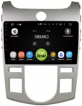 Штатная магнитола CarDroid RD-2321FA для KIA Cerato 2 климат (Android 10) DSP (+ Камера заднего вида в подарок!)