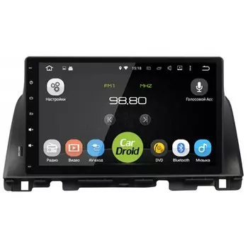 Штатная магнитола CarDroid RD-2325D для KIA Optima 2016 10" (Android 9.0) DSP (+ Камера заднего вида в подарок!)