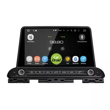 Штатная магнитола CarDroid RD-2326D для KIA Cerato 4 2018 (Android 9.0) DSP (+ Камера заднего вида в подарок!)