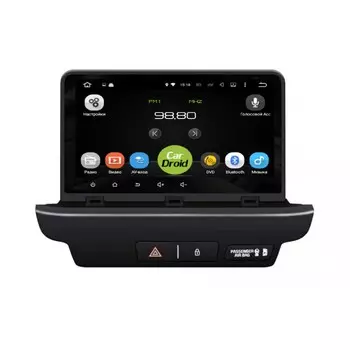 Штатная магнитола CarDroid RD-2327D для KIA Ceed 3, 2019 (Android 9.0) DSP (+ Камера заднего вида в подарок!)