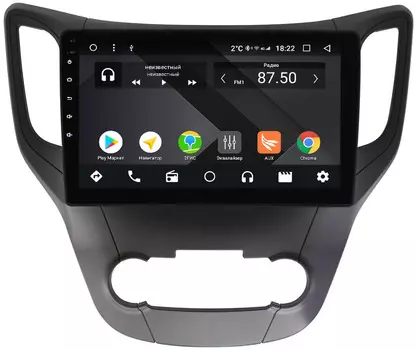 Штатная магнитола Changan CS35 Wide Media CF1041-OM-4/64 на Android 9.1 (TS9, DSP, 4G SIM, 4/64GB) (+ Камера заднего вида в подарок!)
