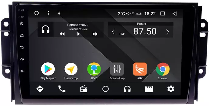 Штатная магнитола Chery Tiggo 3 2014-2018 Wide Media CF9075-OM-4/64 на Android 9.1 (TS9, DSP, 4G SIM, 4/64GB) (+ Камера заднего вида в подарок!)