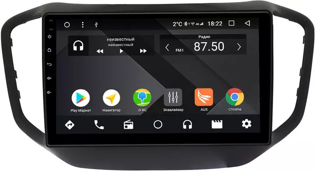 Штатная магнитола Chery Tiggo 5, Arrizo 7 2016-2018 Wide Media CF1082-OM-4/64 на Android 9.1 (TS9, DSP, 4G SIM, 4/64GB) (+ Камера заднего вида в подарок!)