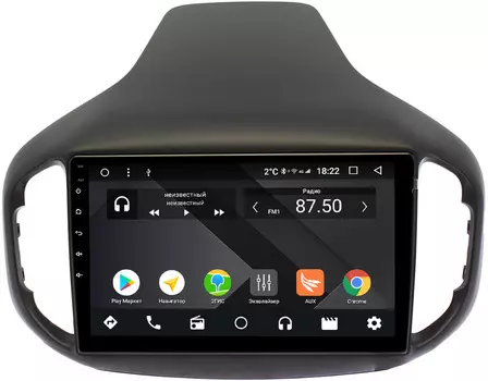 Штатная магнитола Chery Tiggo 7 2016-2020 Wide Media CF1070-OM-4/64 на Android 9.1 (TS9, DSP, 4G SIM, 4/64GB) (+ Камера заднего вида в подарок!)