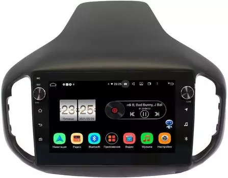 Штатная магнитола Chery Tiggo 7 2016-2021 LeTrun BPX410-1070 на Android 10 (4/32, DSP, IPS, с голосовым ассистентом, с крутилками) (+ Камера заднего вида в подарок!)
