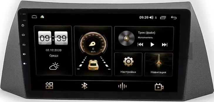 Штатная магнитола Chery Tiggo (T11) 2005-2013 LeTrun 4166-9-1014 на Android 10 (4G-SIM, 3/32, DSP, QLed) (+ Камера заднего вида в подарок!)