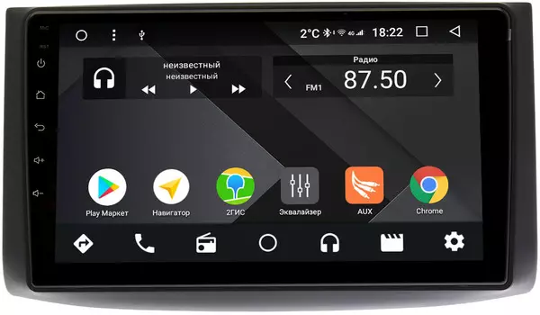 Штатная магнитола Chevrolet Aveo I, Captiva I, Epica I 2006-2012 Wide Media CF9130-OM-4/64 на Android 9.1 (TS9, DSP, 4G SIM, 4/64GB) (+ Камера заднего вида в подарок!)