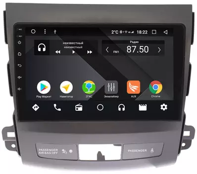 Штатная магнитола Citroen C-Crosser 2007-2013 Wide Media CF9058-OM-4/64 для авто c Rockford на Android 9.1 (TS9, DSP, 4G SIM, 4/64GB) (+ Камера заднего вида в подарок!)