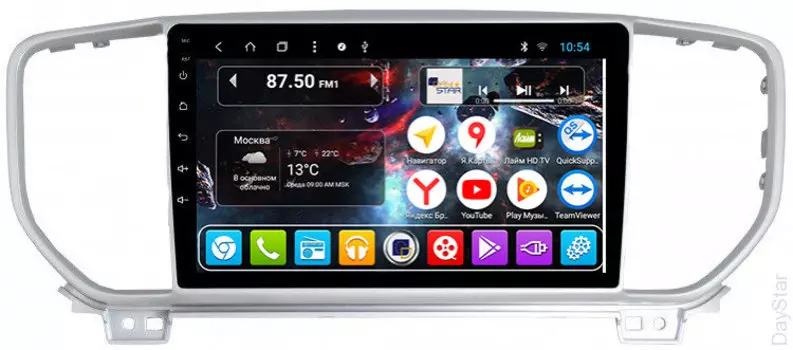 Штатная магнитола DayStar DS-7170HB Kia Sportage IV Рестайлинг (2018-2019) ANDROID 8.1.0 (8 ядер, 2Gb ОЗУ, 32Gb памяти) (+ Камера заднего вида в подарок!)