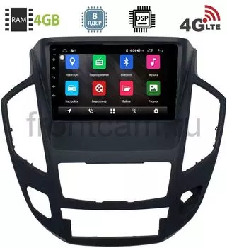 Штатная магнитола Dongfeng AX7 2015-2019 LeTrun 2737-2944 на Android 8.1 (8 ядер, 4G SIM, DSP, 4GB/64GB) (+ Камера заднего вида в подарок!)