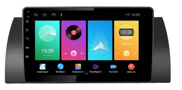 Штатная магнитола FarCar для BMW E39 на Android (D395/707M)