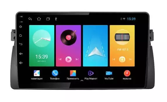 Штатная магнитола FarCar для BMW E46 на Android (D708M)