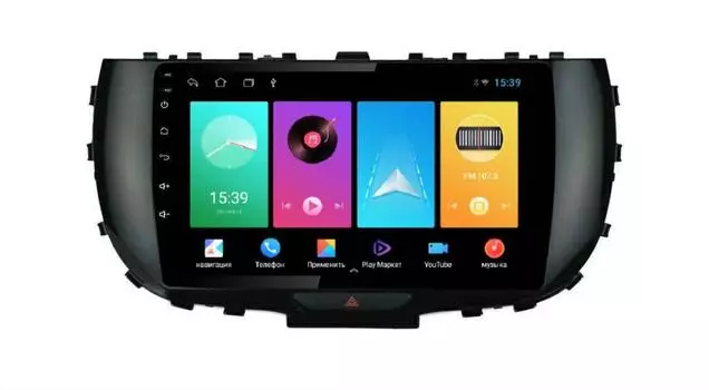 Штатная магнитола FarCar для KIA Soul на Android (D1214M)