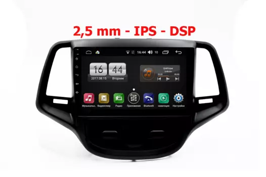 Штатная магнитола FarCar s195 для Changan на Android (LX162R) (+ Камера заднего вида в подарок!)