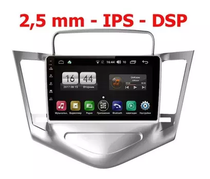 Штатная магнитола FarCar s195 для Chevrolet Cruze на Android (LX045R) (+ Камера заднего вида в подарок!)