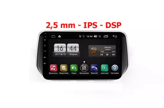 Штатная магнитола FarCar s195 для Hyundai Santa Fe 2018+ на Android (LX1124R)