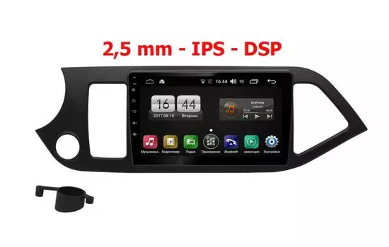 Штатная магнитола FarCar s195 для KIA Picanto на Android (LX217R) (+ Камера заднего вида в подарок!)