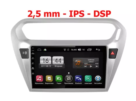 Штатная магнитола FarCar s195 для Peugeot 301, Citroen C-Elysee на Android (LX294R) (+ Камера заднего вида в подарок!)