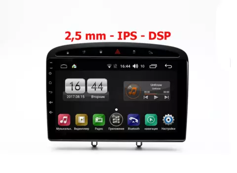 Штатная магнитола FarCar s195 для Peugeot 308/408 на Android (LX083R) (+ Камера заднего вида в подарок!)