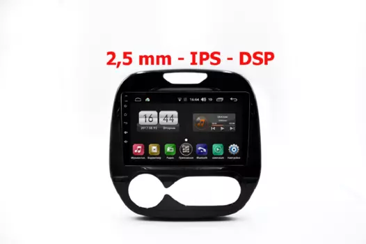 Штатная магнитола FarCar s195 для Renault Kaptur на Android (LX733R) (+ Камера заднего вида в подарок!)