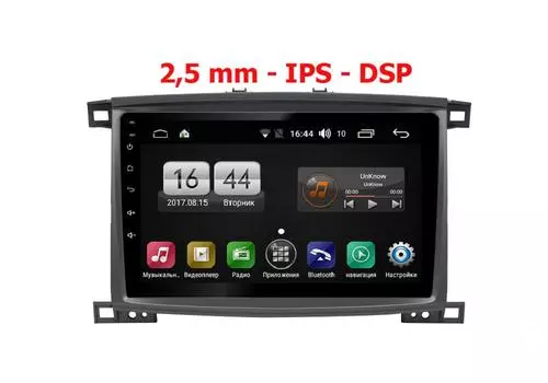 Штатная магнитола FarCar s195 для Toyota Land Cruiser 100 на Android (LX457/1166R)