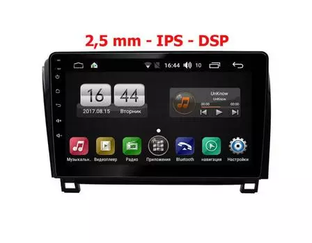Штатная магнитола FarCar s195 для Toyota Sequoia, Tundra на Android (LX790R)