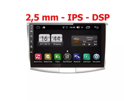 Штатная магнитола FarCar s195 для VW Passat на Android (LX493/909R)