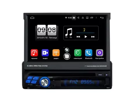 Штатная магнитола FarCar s250 для 1DIN Universal на Android (RA810) (+ Камера заднего вида в подарок!)