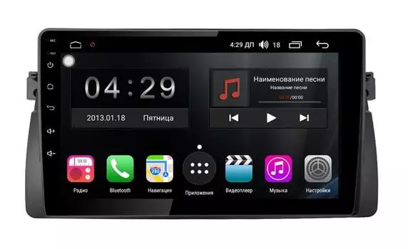 Штатная магнитола FarCar s300 для BMW E46 на Android (RL708R) (+ Камера заднего вида в подарок!)